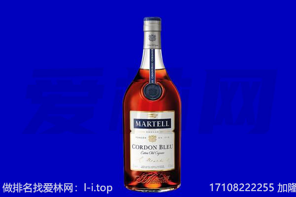 株洲炎陵县马爹利回收.jpg