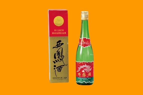 株洲炎陵县西凤酒回收.jpg