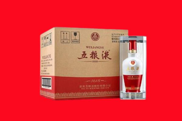 株洲炎陵县回收五粮液