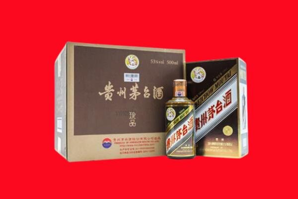 株洲炎陵县回收50年茅台酒.jpg