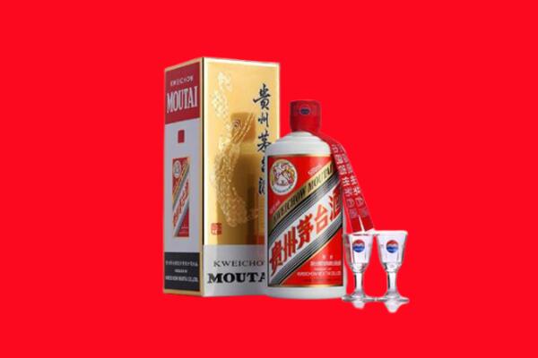 株洲炎陵县回收贵州茅台酒